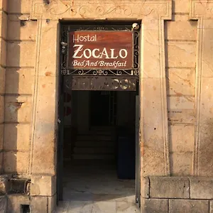 Hostal Zócalo Casa de hóspedes